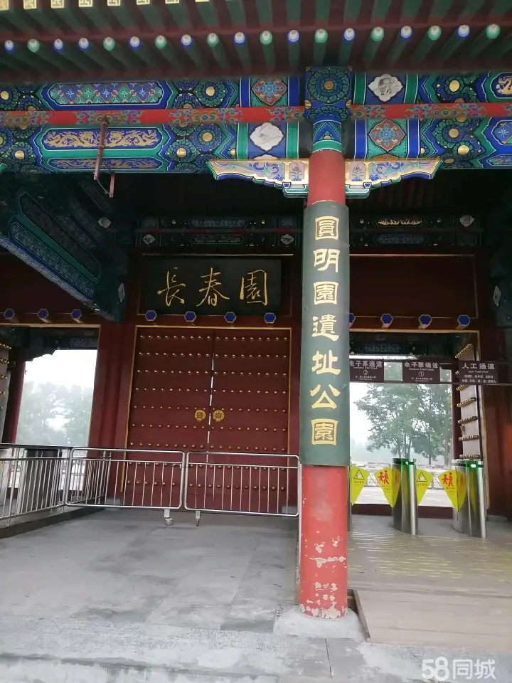 台湾轮椅出租轮椅租赁